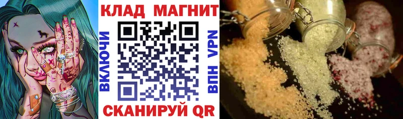 Виды наркоты Тулун Псилоцибиновые грибы Меф мяу мяу МАРИХУАНА КОКАИН Alpha-PVP