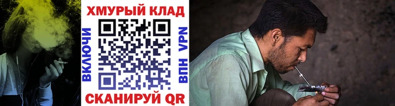 что такое наркотик  Тулун  Героин VHQ 