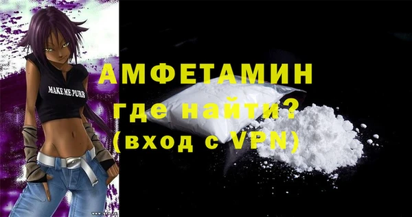 PSILOCYBIN Абинск