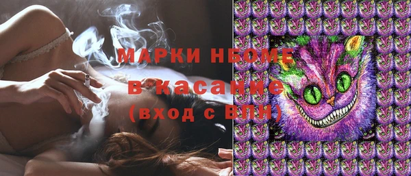 мет Абдулино