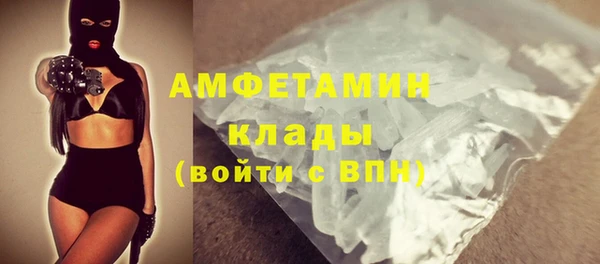 мет Абдулино