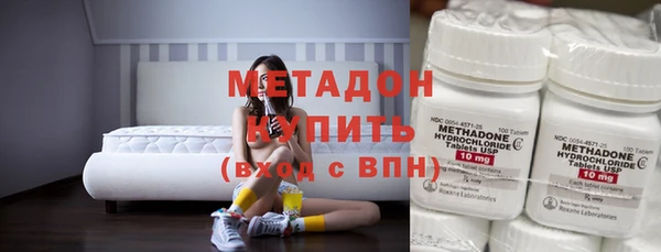 мет Абдулино
