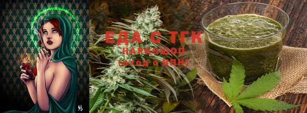 PSILOCYBIN Абинск