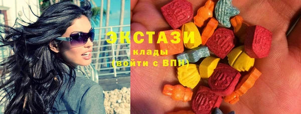 мет Абдулино