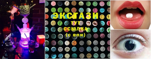 PSILOCYBIN Абинск