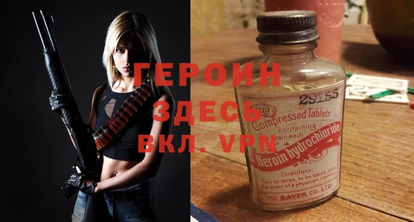 PSILOCYBIN Абинск