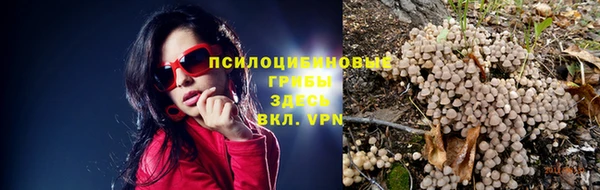 мет Абдулино