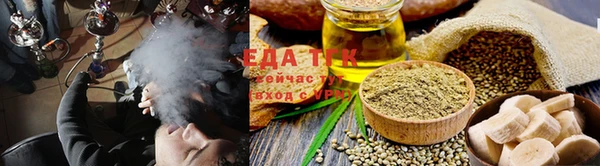 PSILOCYBIN Абинск