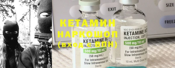 PSILOCYBIN Абинск