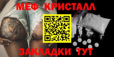 гашишное масло Кандалакша