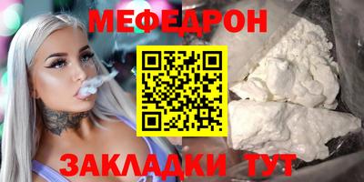твердый Апшеронск