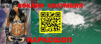 твердый Апшеронск