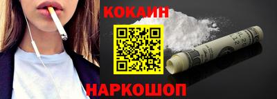 гашишное масло Кандалакша