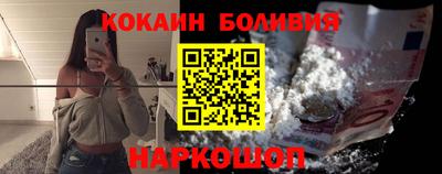 амф Абинск