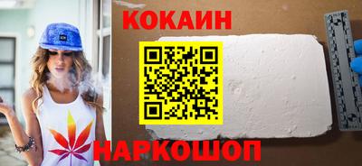 герыч Балашиха