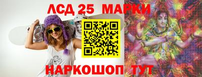 твердый Апшеронск