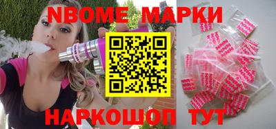дистиллят марихуана Аргун