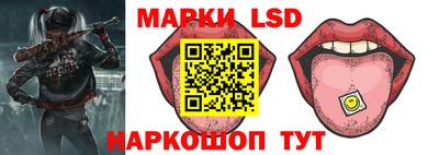 гашишное масло Кандалакша