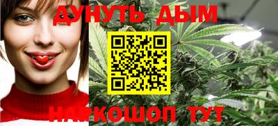 амф Абинск