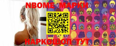 дистиллят марихуана Аргун