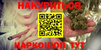 спиды Камышлов
