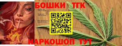 альфа пвп VHQ Апрелевка