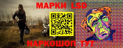 гашишное масло Кандалакша