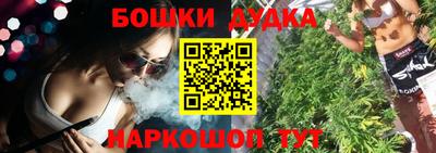 альфа пвп VHQ Апрелевка