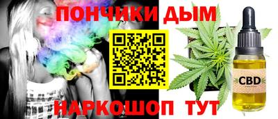 COCAINE Азнакаево