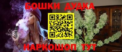 скорость Кимры