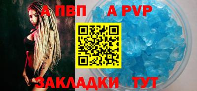 дистиллят марихуана Аргун