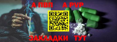 дистиллят марихуана Аргун