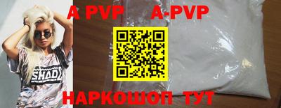 скорость Кимры