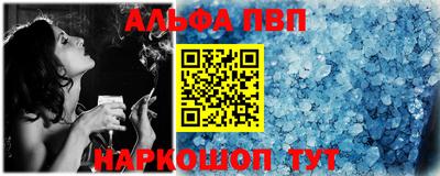 COCAINE Азнакаево