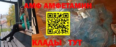 дистиллят марихуана Аргун