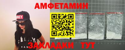 гашишное масло Кандалакша