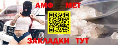 гашишное масло Кандалакша
