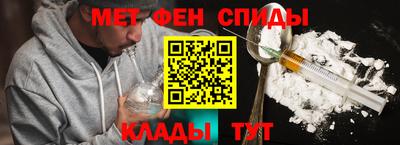 гашишное масло Кандалакша