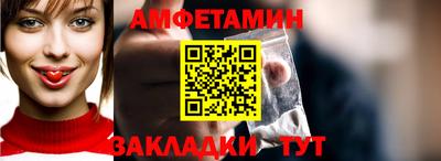 гидра Канаш