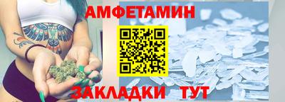 COCAINE Кингисепп