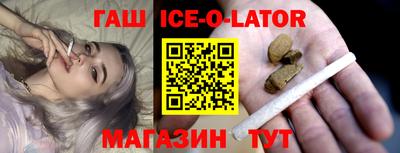 MDMA Балахна