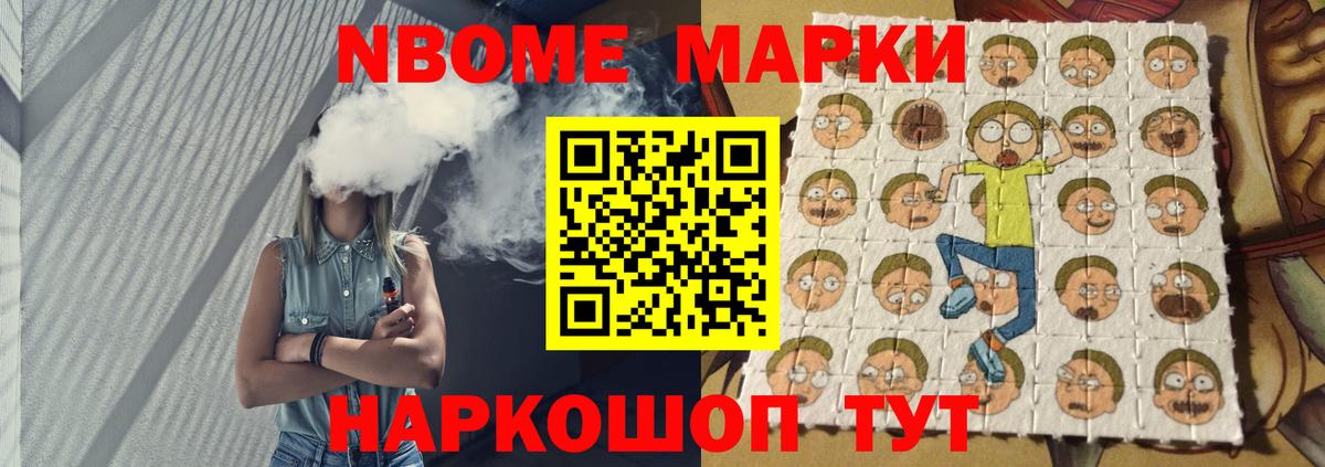 ЛСД экстази ecstasy Тулун