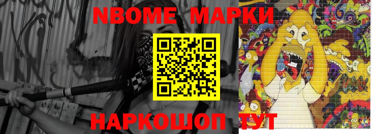 Лсд 25 экстази ecstasy  LSD-25 экстази ecstasy  Тулун  Вход с VPN 