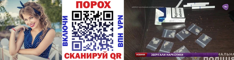 МЕТАМФЕТАМИН кристалл  OMG ССЫЛКА  Тулун 