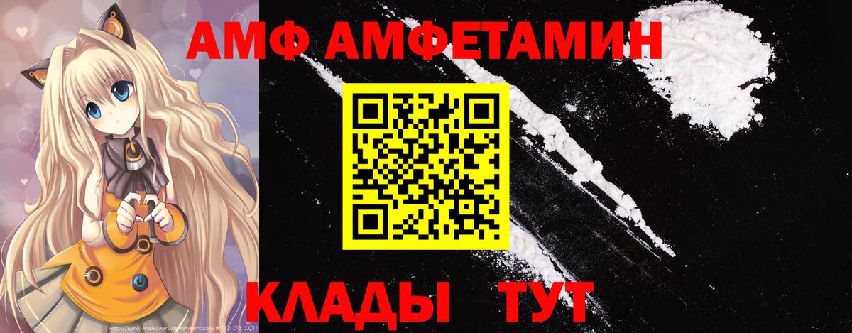 Тулун  ГАШ  Вход с VPN  A PVP СК кристаллы  ГАШ  Бошки Шишки  Мефедрон кристаллы 